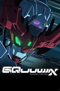 Mobile Suit Gundam GQuuuuuuX