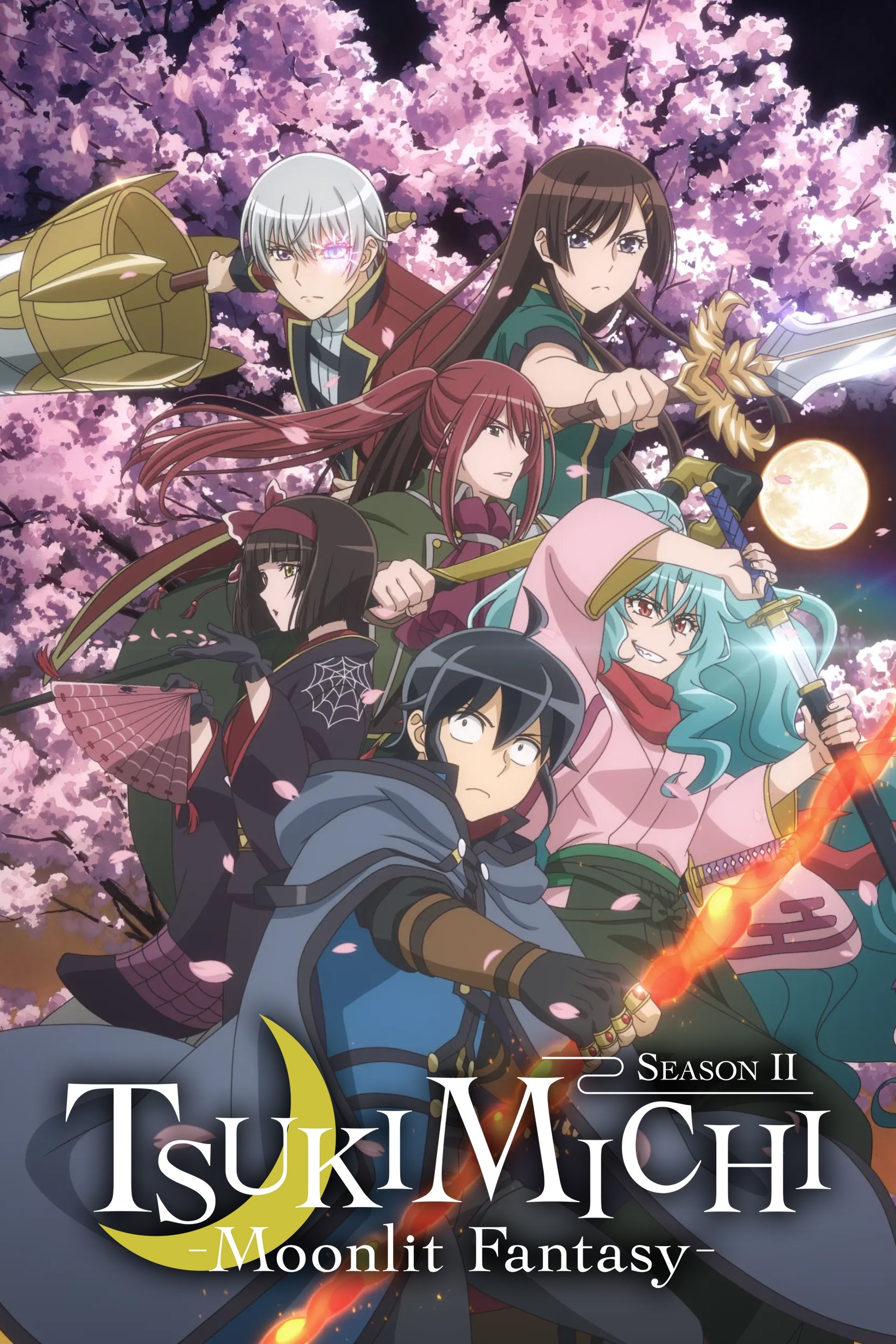 TSUKIMICHI -Moonlit Fantasy- Season 2