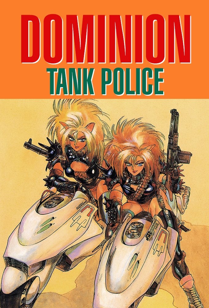 Dominion Tank Police Season 1