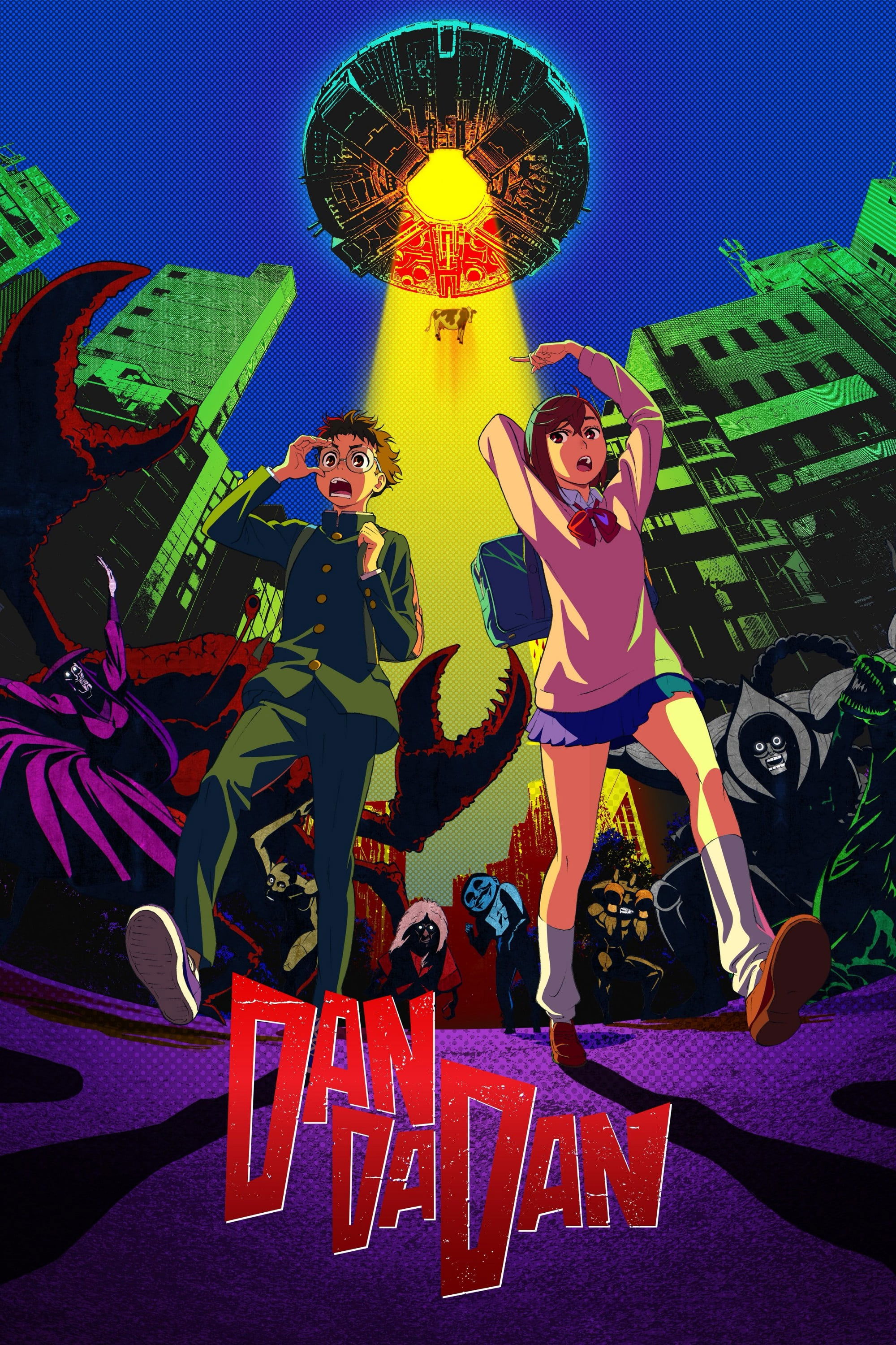 Dan Da Dan Season 1