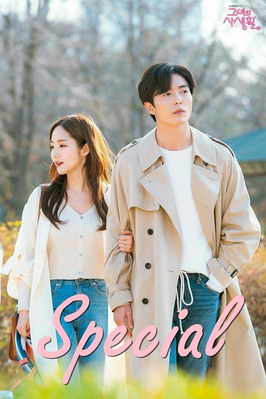 Her Private Life (Specials)