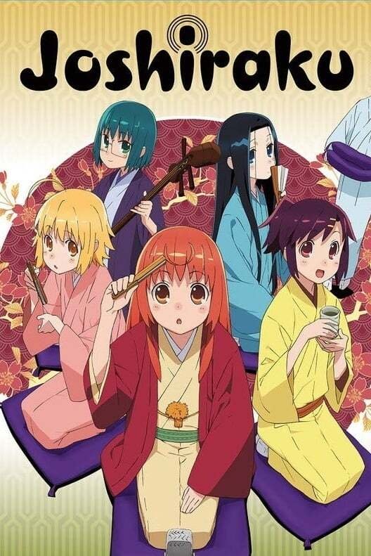 Joshiraku (Specials)