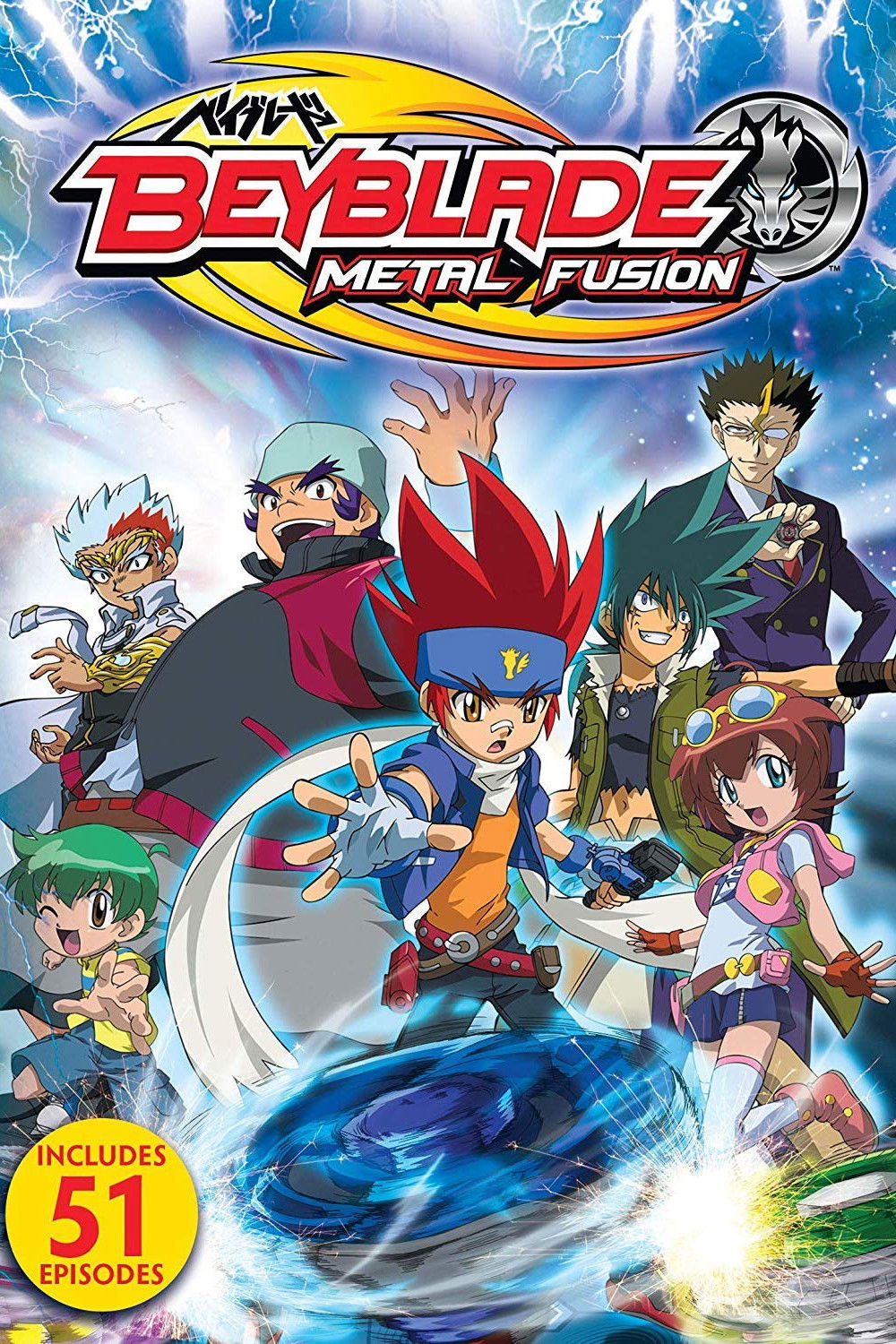 Beyblade: Metal Saga (Beyblade: Metal Fusion)
