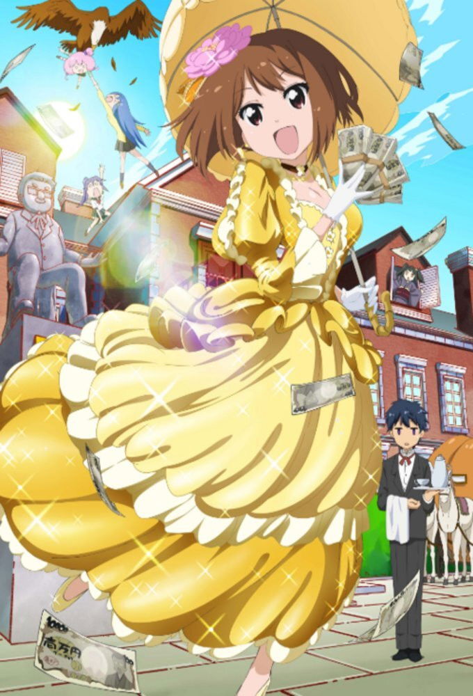 Takamiya Nasuno Desu! Teekyu Spinoff