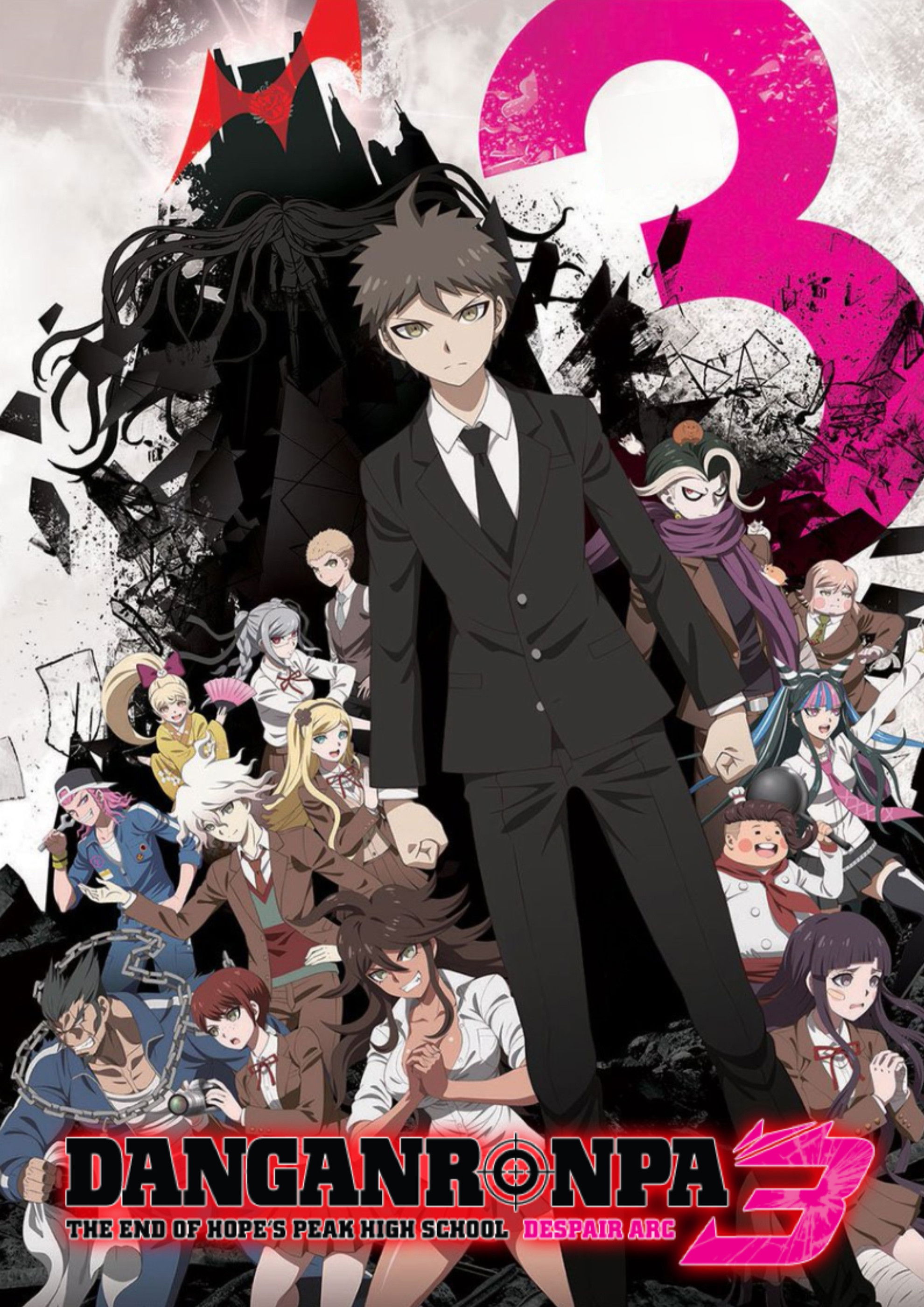 Danganronpa 3: The End of Hope's Peak High School (Despair Arc)