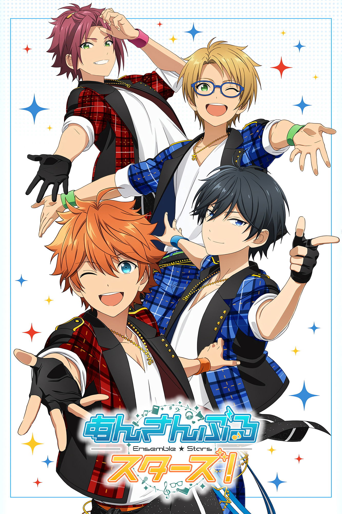 Ensemble Stars! (Specials)