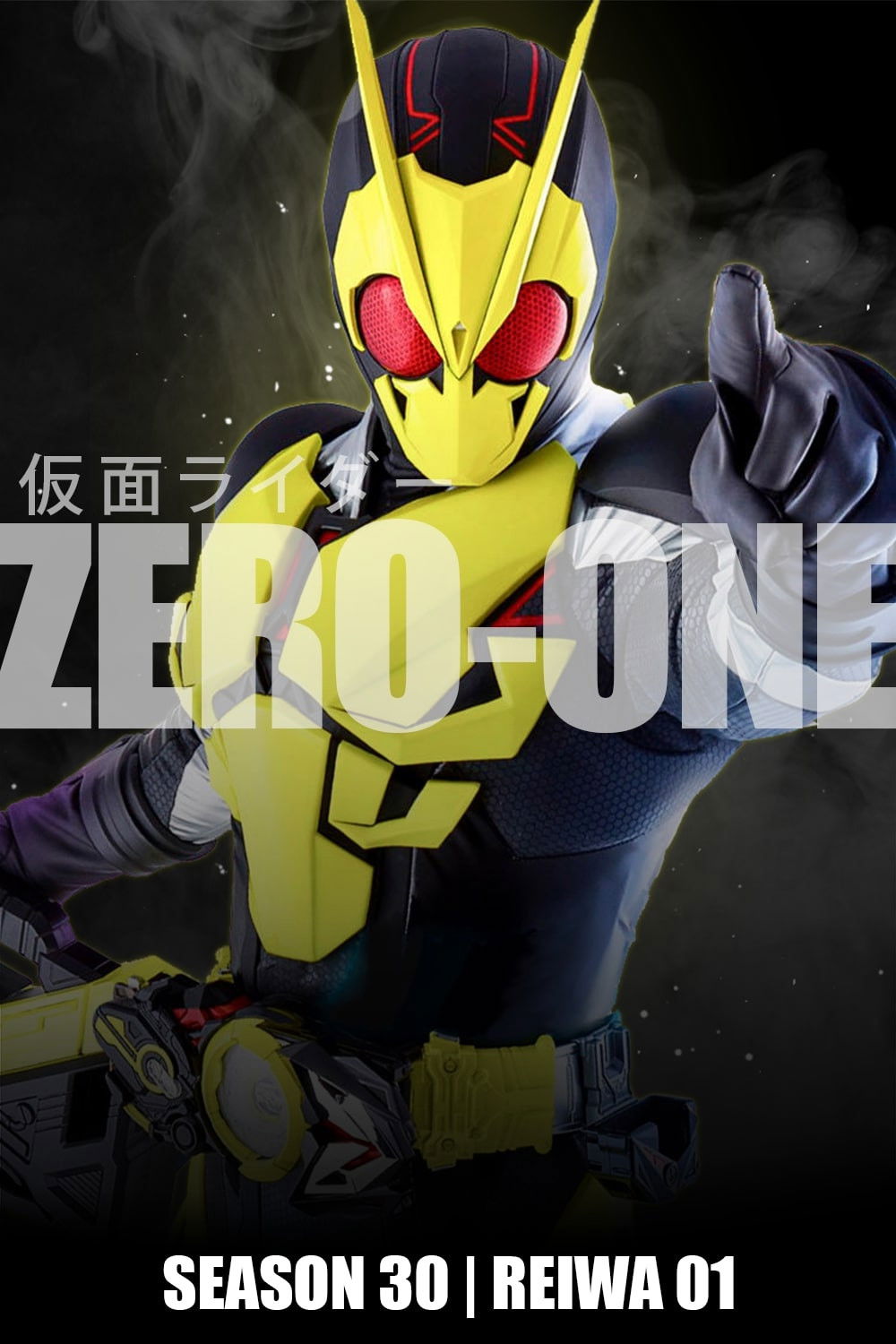Kamen Rider (Zero-One)
