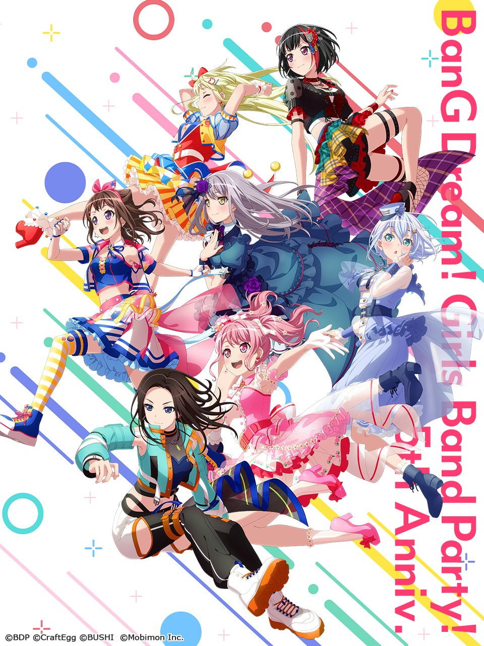 BanG Dream! Girls Band Party! 5th Anniversary Animation -CiRCLE THANKS PARTY!-