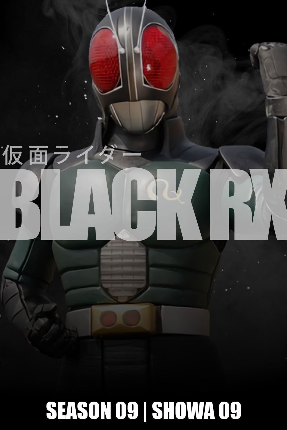 Kamen Rider (Black RX)