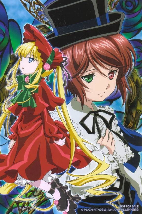 Rozen Maiden (Specials)