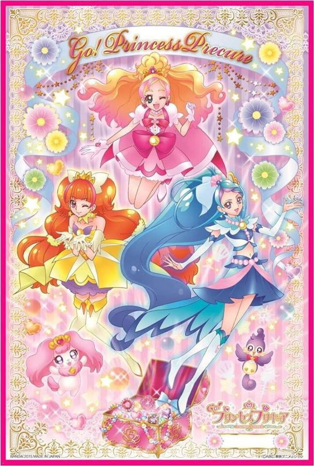 Go! Princess PreCure