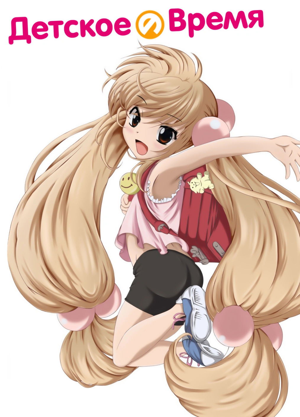 Kodomo no Jikan (Specials)