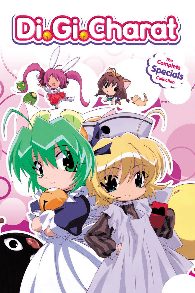 Di Gi Charat (Specials)