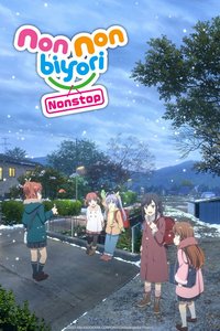 Non Non Biyori (Nonstop)