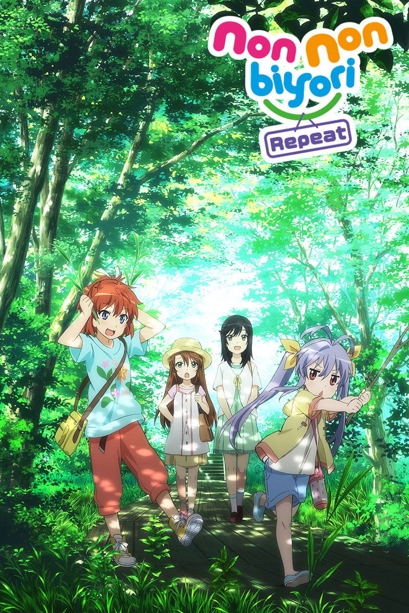 Non Non Biyori (Repeat)