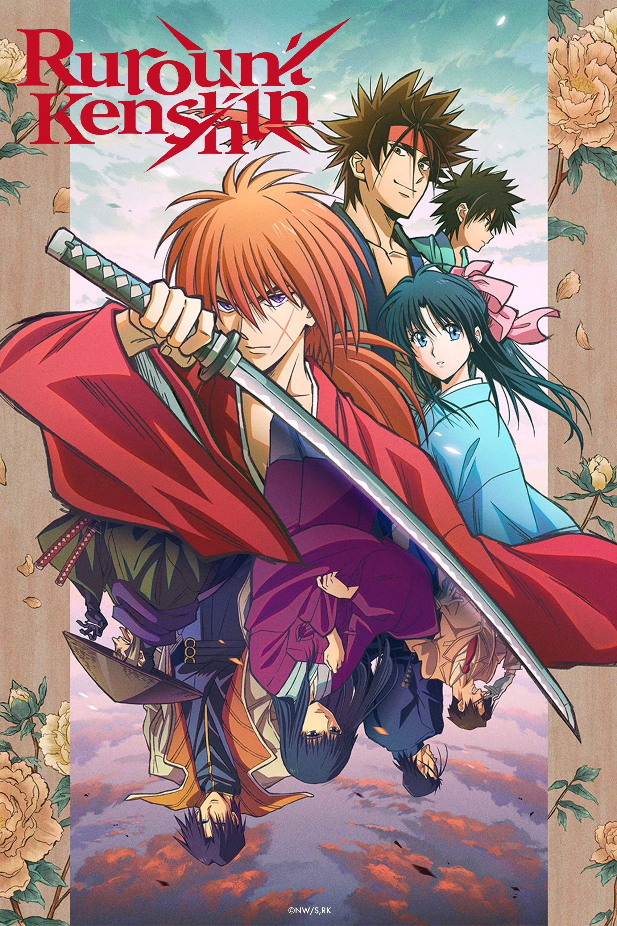 Rurouni Kenshin (Specials)
