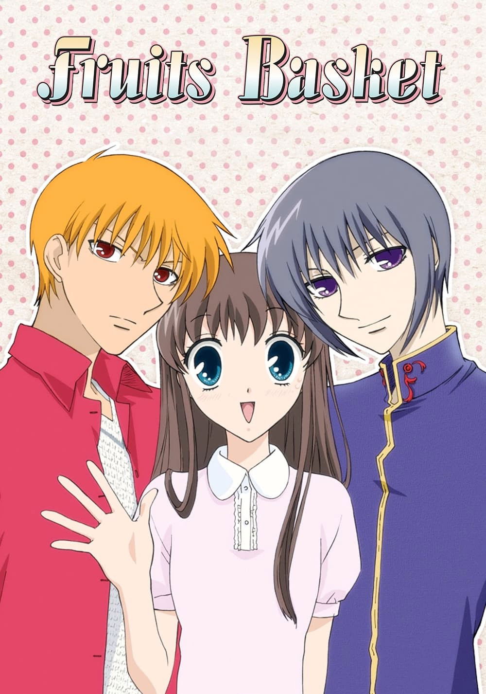 Fruits Basket