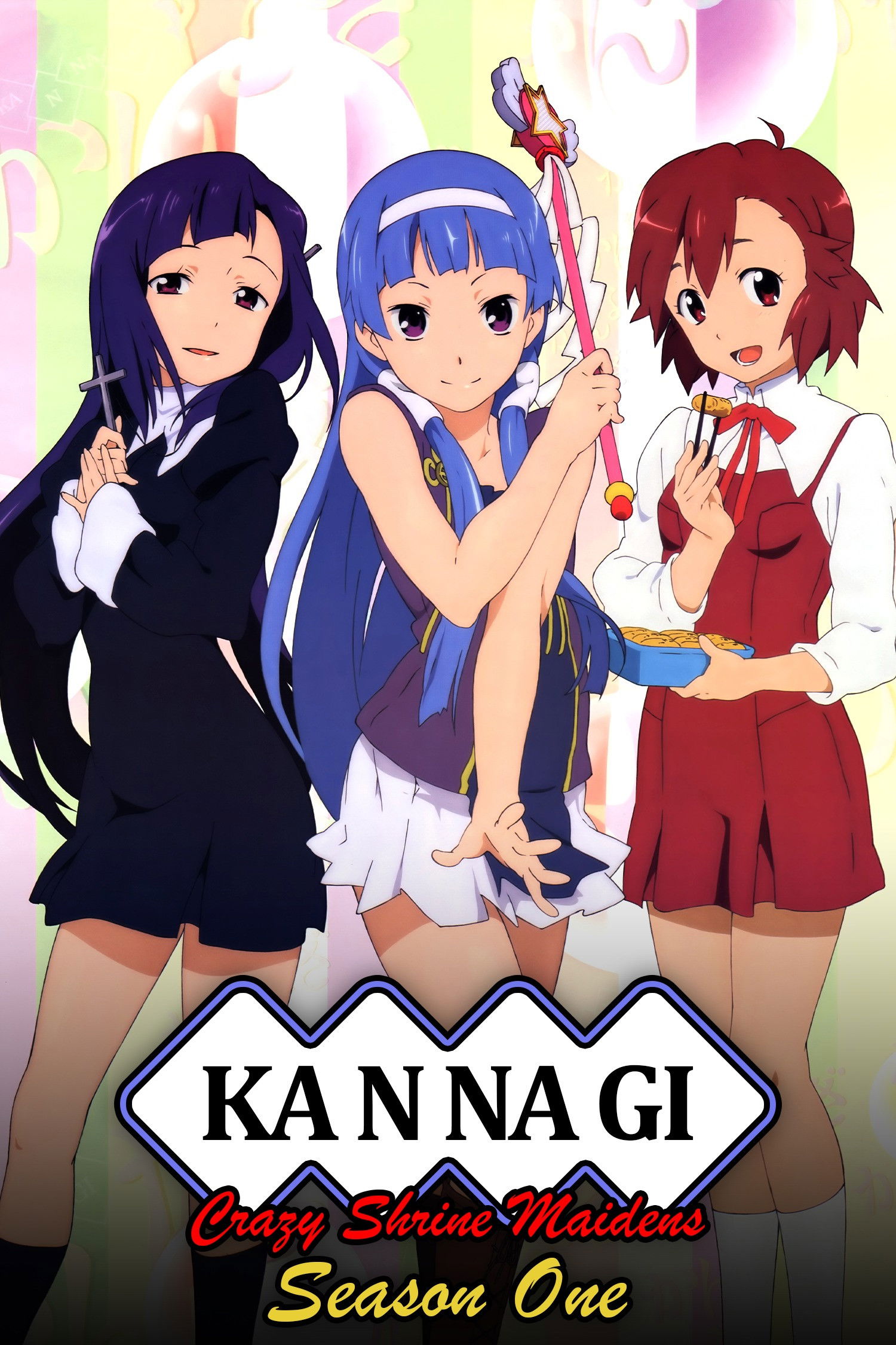 Kannagi: Crazy Shrine Maidens