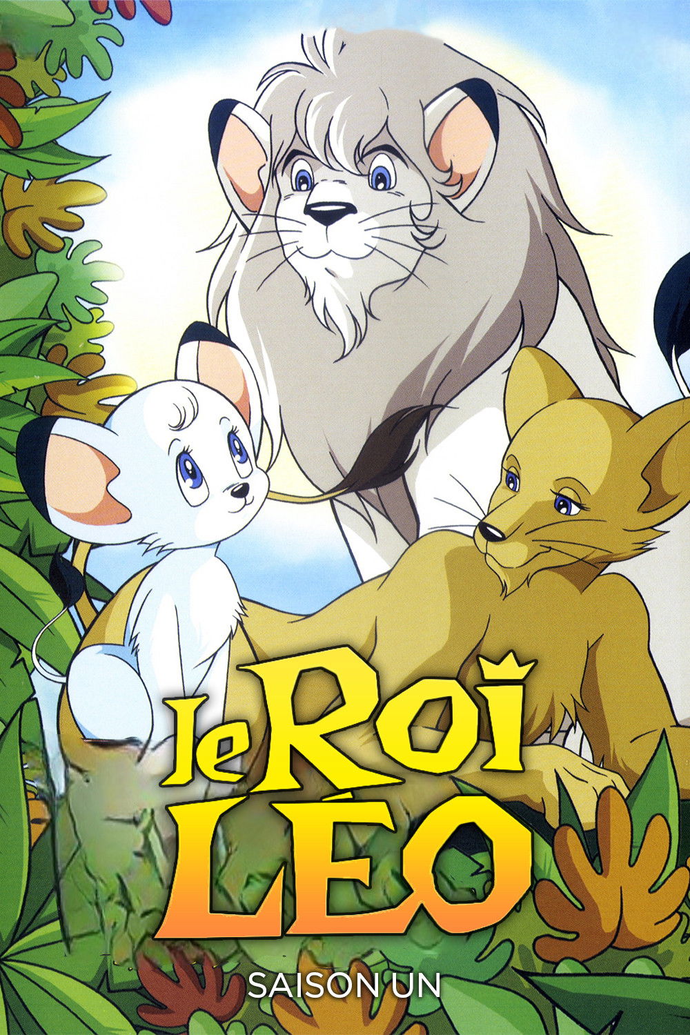 Kimba the White Lion (Specials)