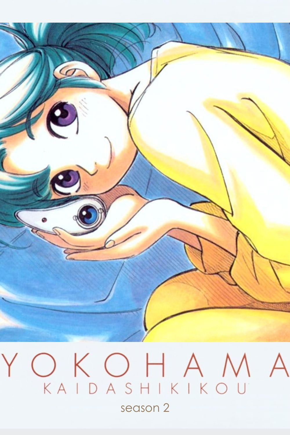 Yokohama Kaidashi Kikou Season 2