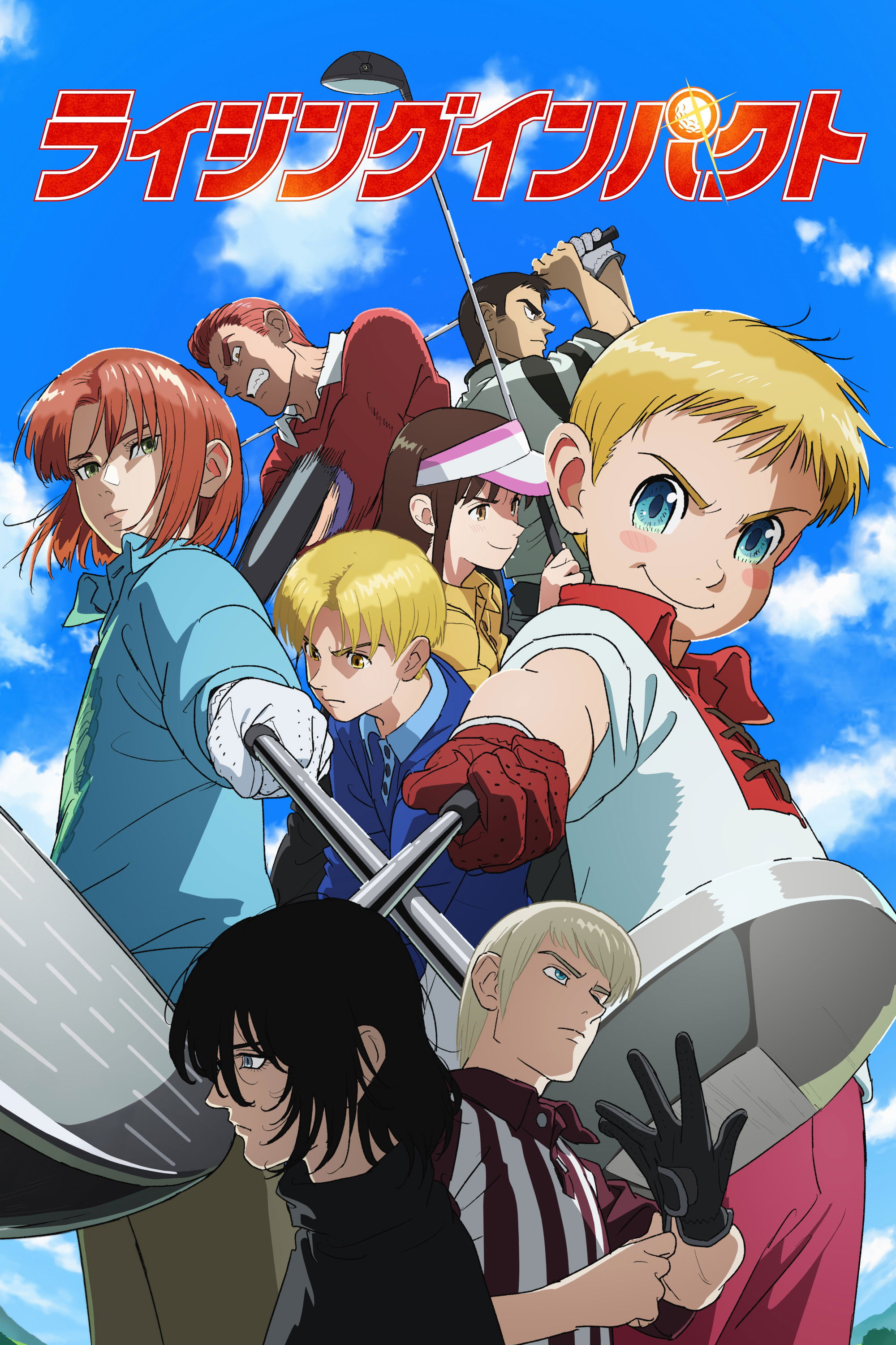 Rising Impact Season 2