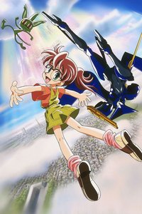 Brigadoon: Marin & Melan