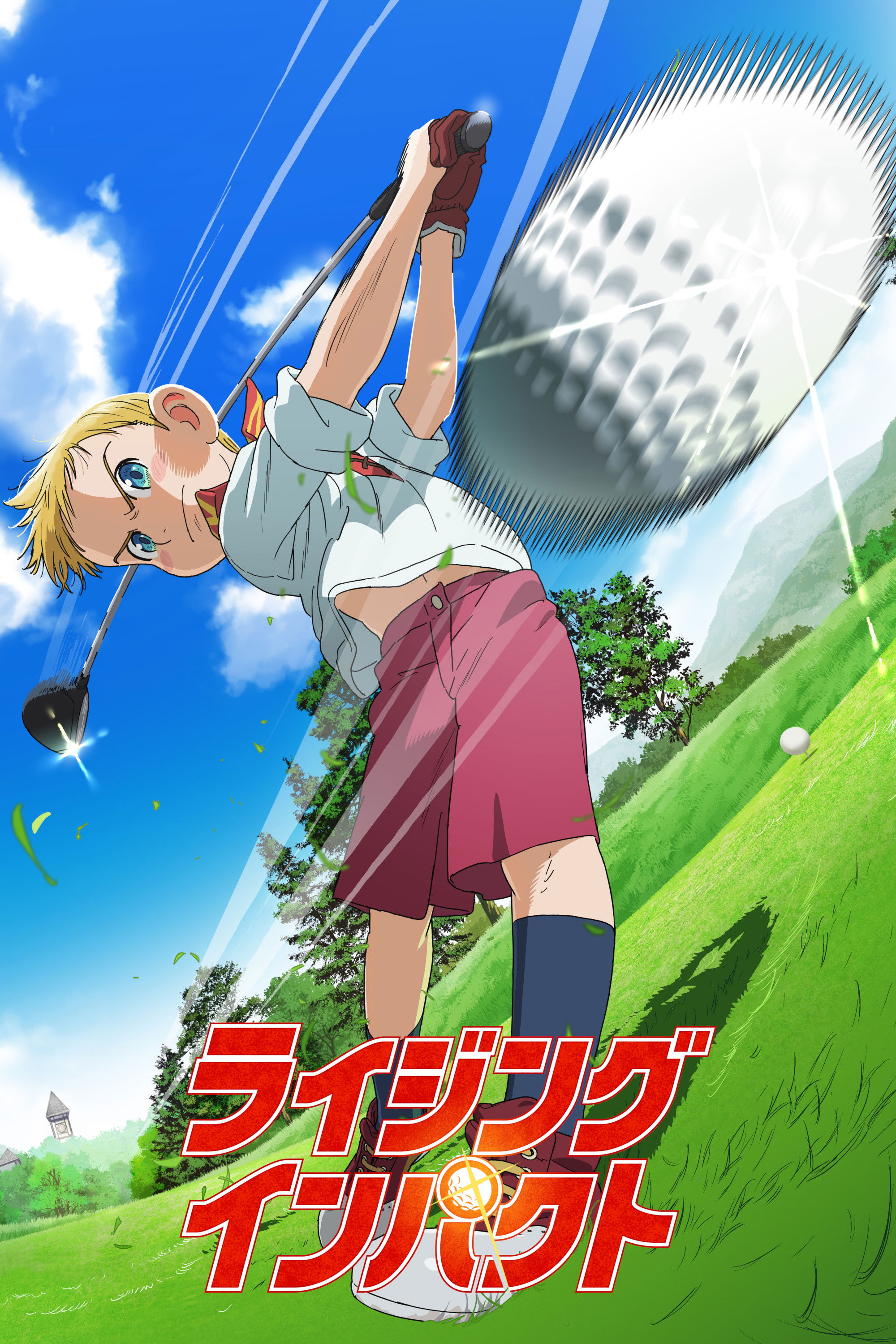 Rising Impact Season 1