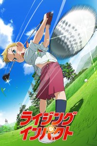 Rising Impact Season 1