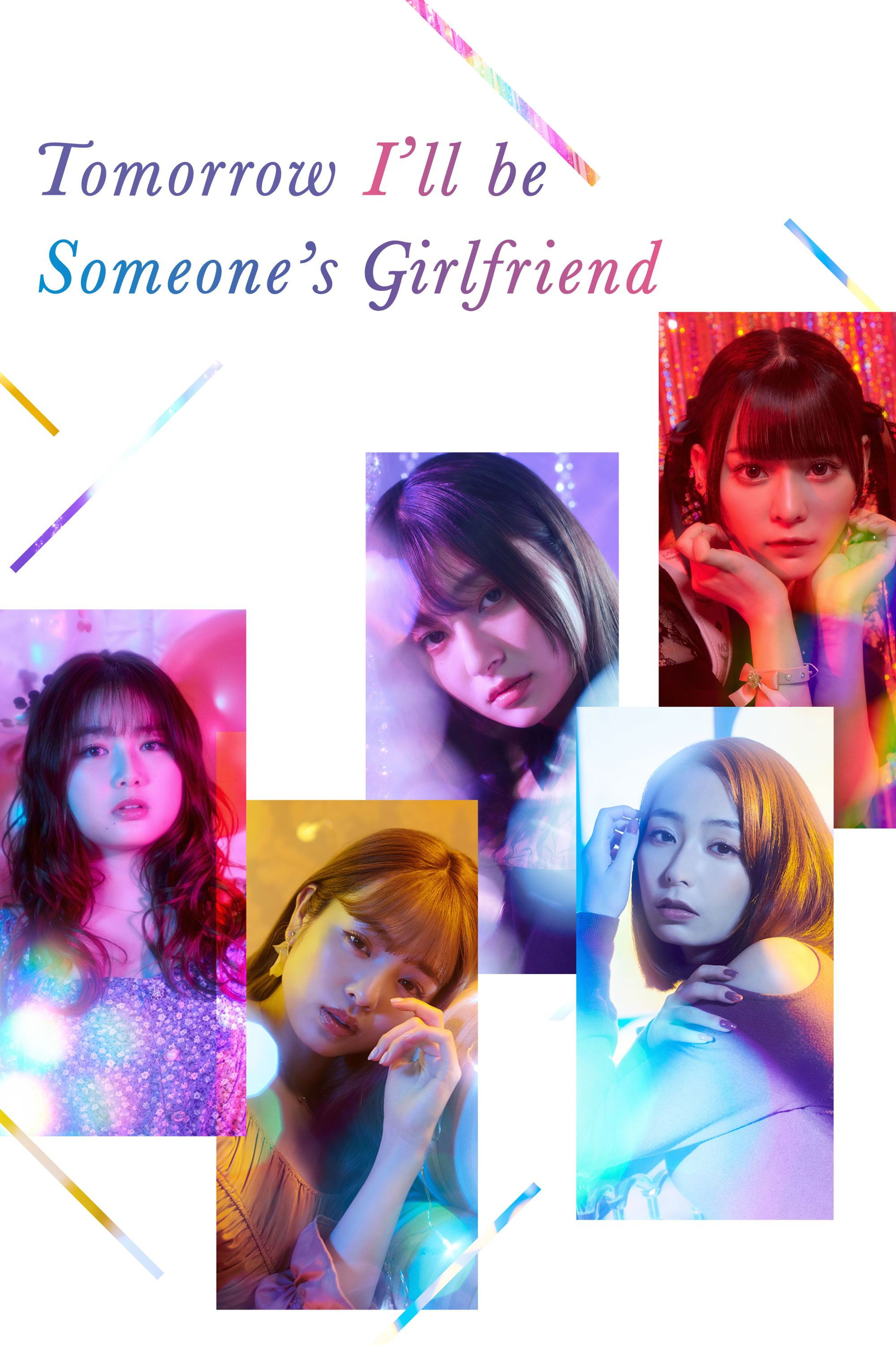 Tomorrow, I'll Be Someone's Girlfriend Season 1