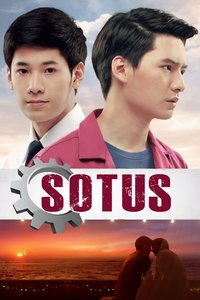 SOTUS Season 1