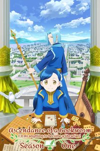 Ascendance of a Bookworm Season 1