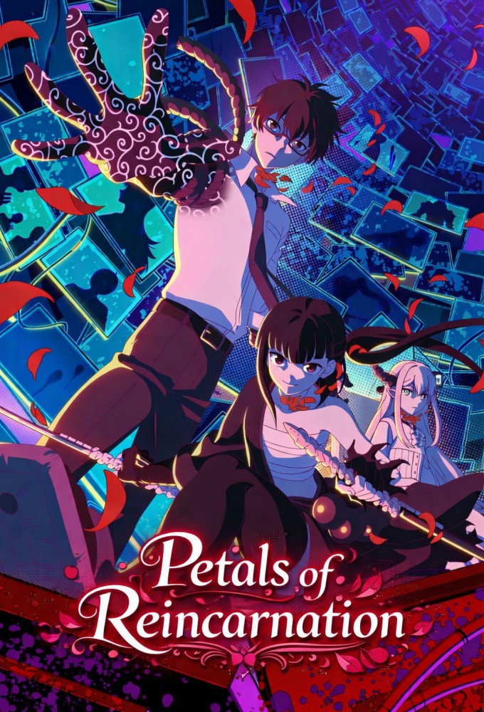 Petals of Reincarnation