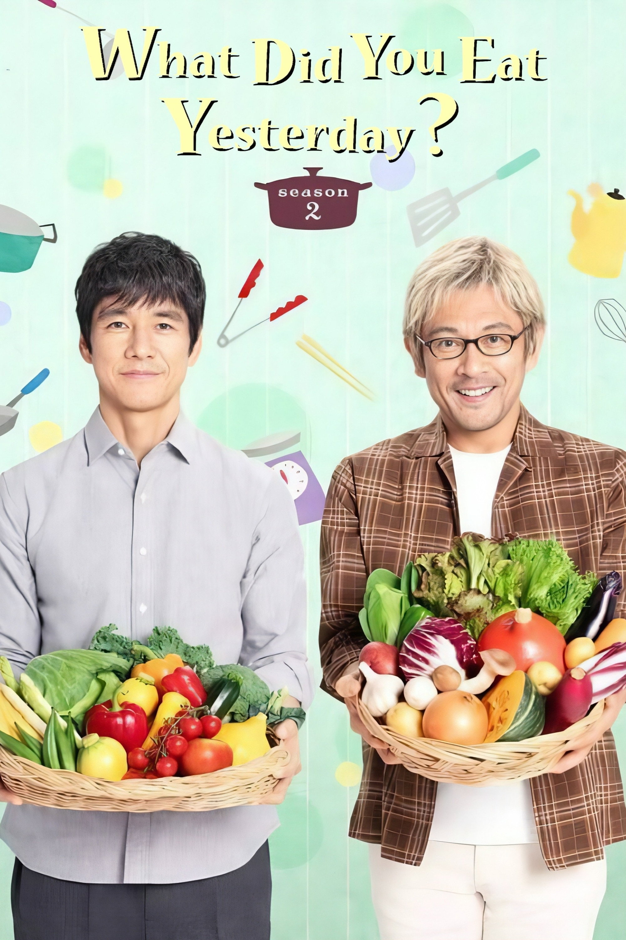 What Did You Eat Yesterday? Season 2