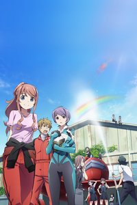 Classroom Crisis (Specials)