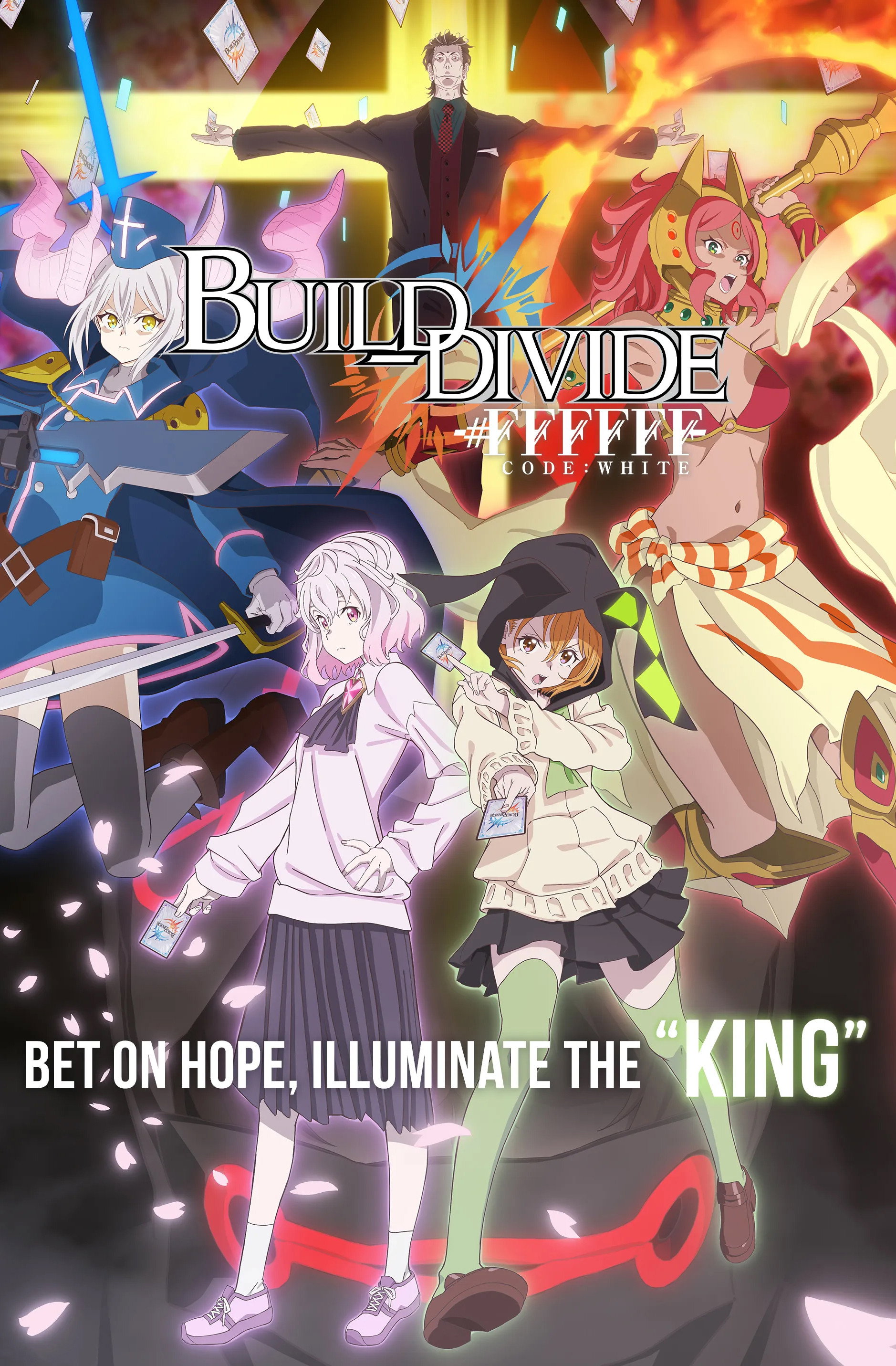 BUILD-DIVIDE (-#​FFFFFF- CODE WHITE)