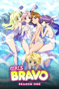 Girls Bravo Season 1