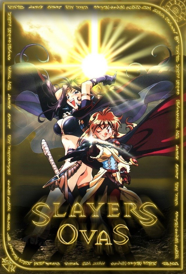 Slayers (Specials)