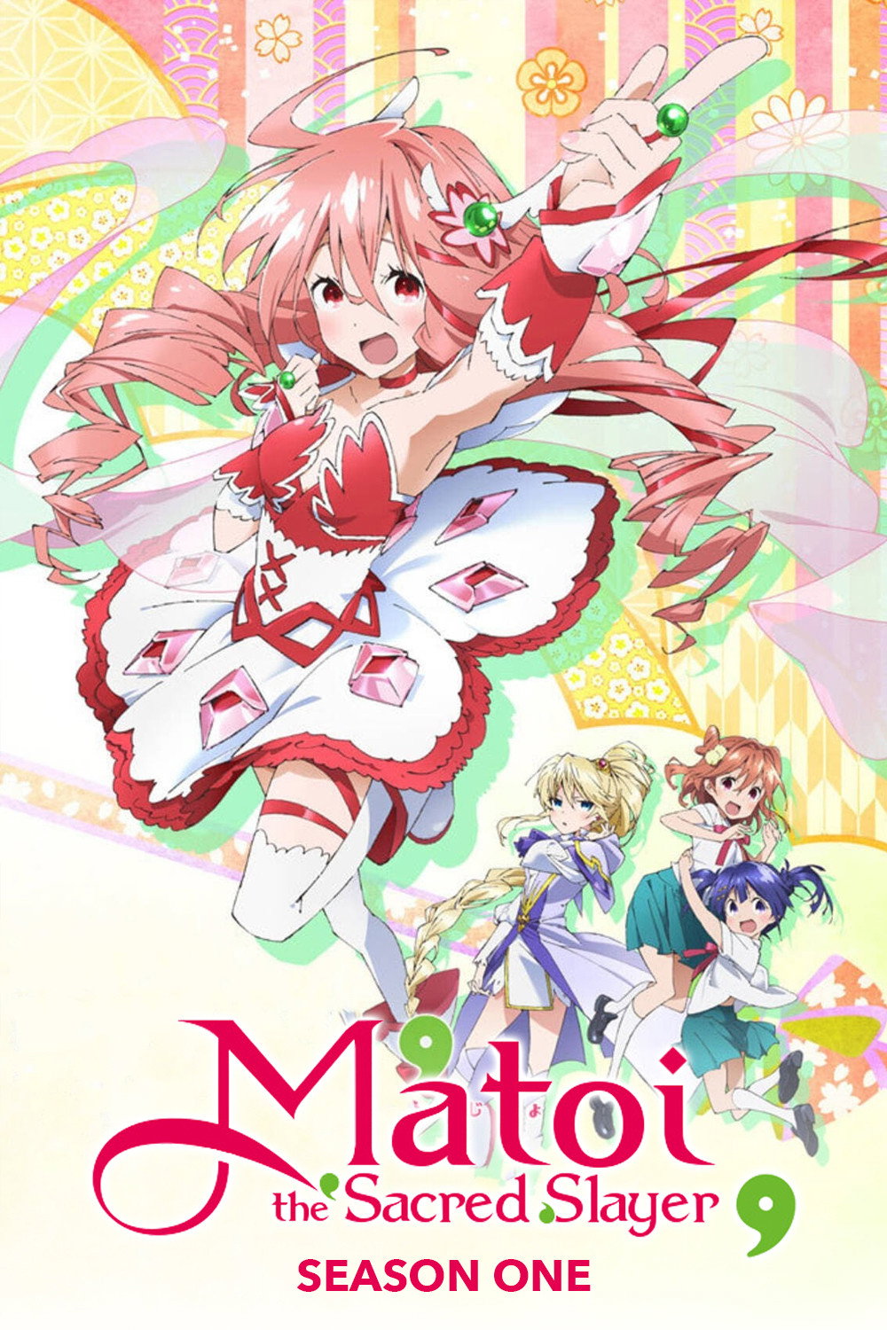 Matoi the Sacred Slayer