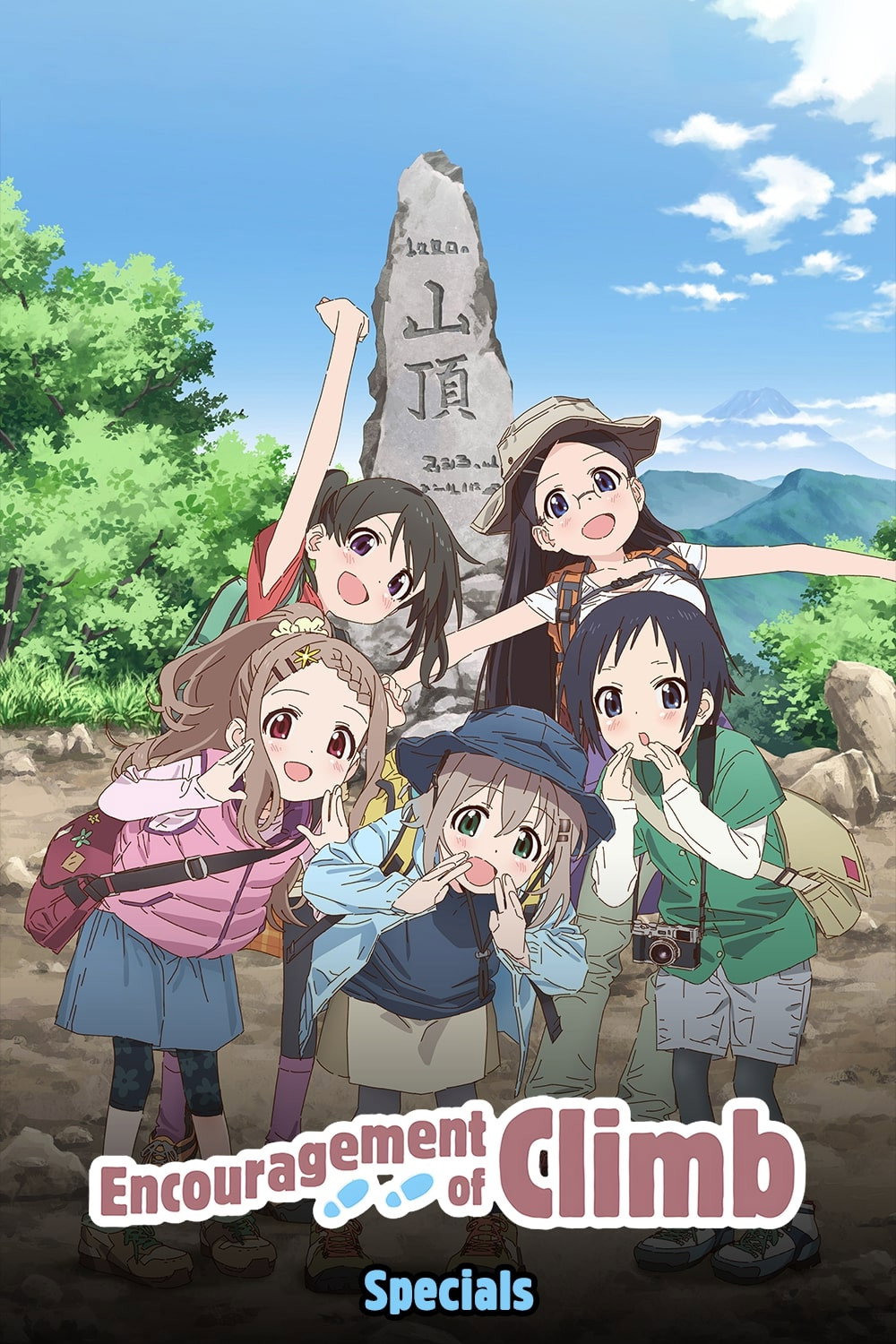 Encouragement of Climb (Specials)