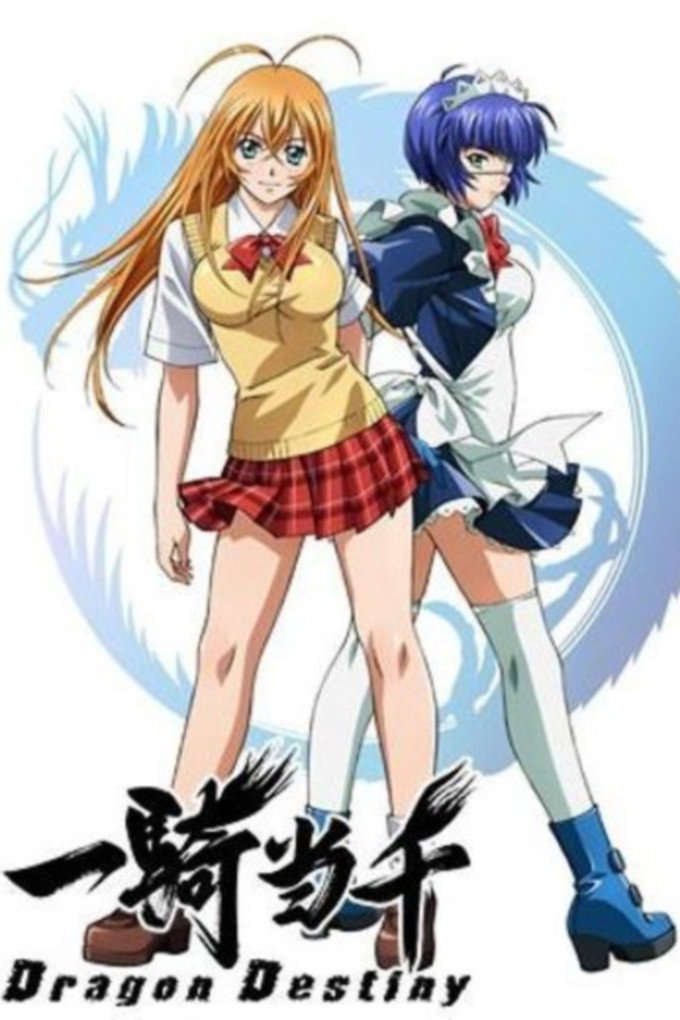 Ikki Tousen (Ikkitousen: Dragon Destiny)