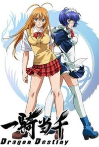 Ikki Tousen (Ikkitousen: Dragon Destiny)
