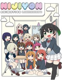 Nijiyon Animation (Specials)