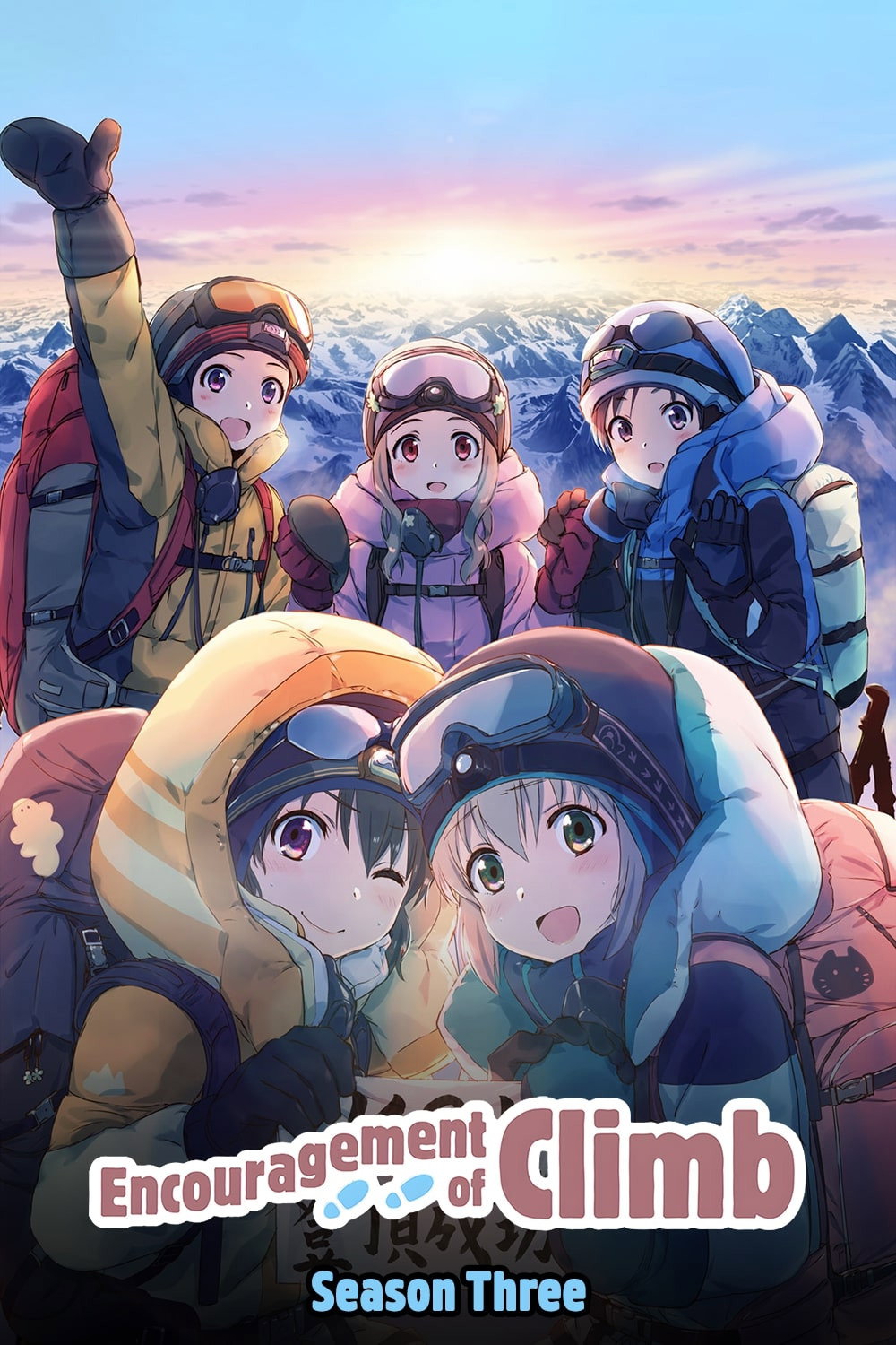 Encouragement of Climb Season 3