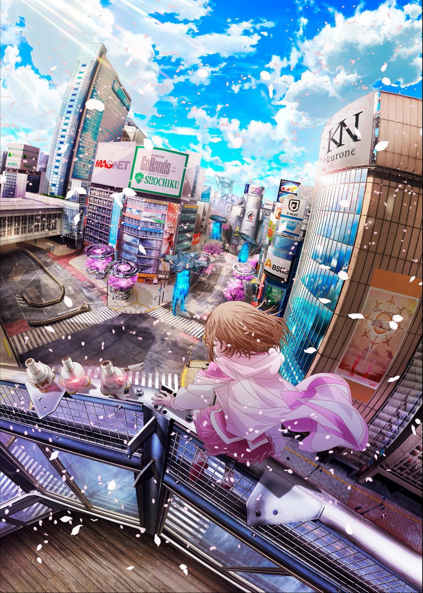 Momentary Lily (Specials)