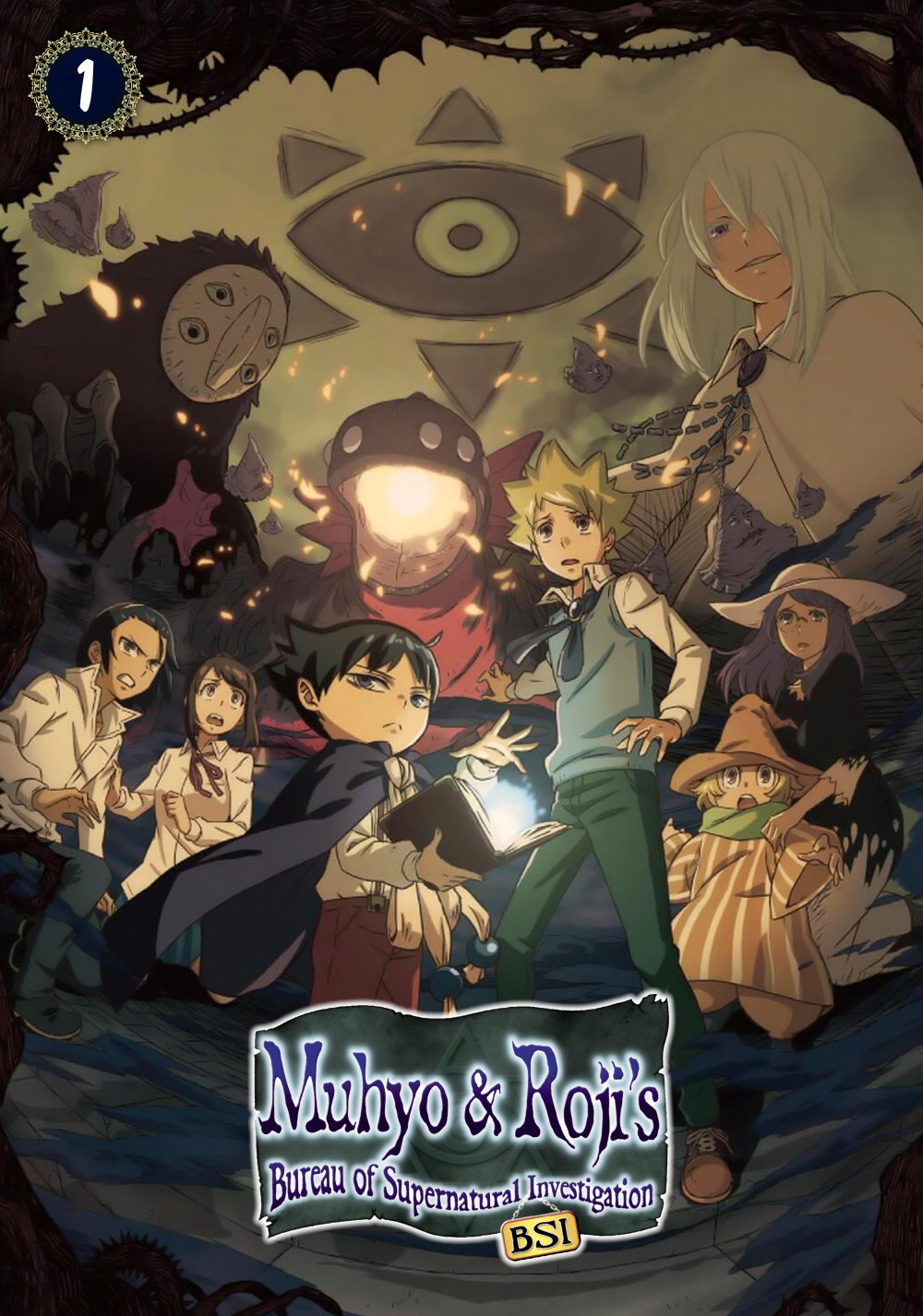 Muhyo & Roji's Bureau of Supernatural Investigation Season 1