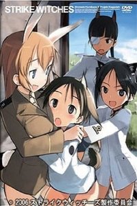 Strike Witches (Specials)