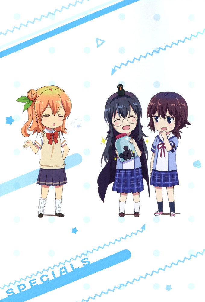 The Demon Girl Next Door (Specials)