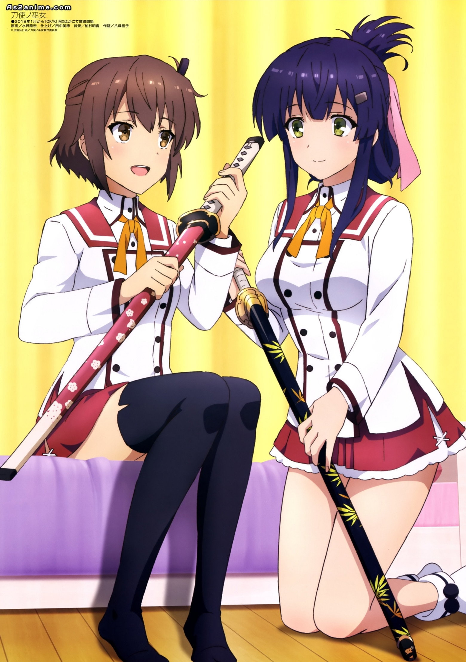 Katana Maidens: Toji no Miko (Specials)