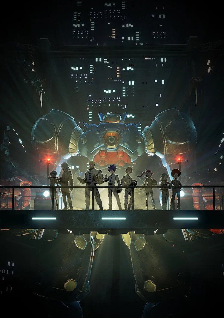 MEGATON MUSASHI (Specials)