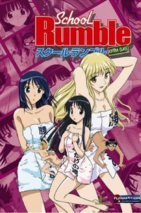 School Rumble (Specials)